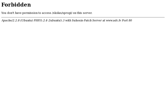 Aizkraukles arodvidusskola, 