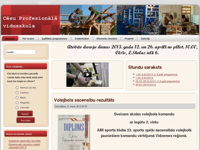 Cēsu Profesionālā vidusskola, 