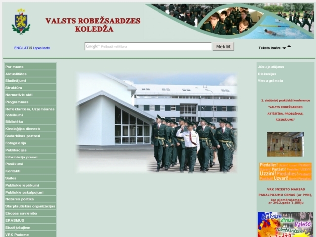 Valsts Robežsardzes koledža, 